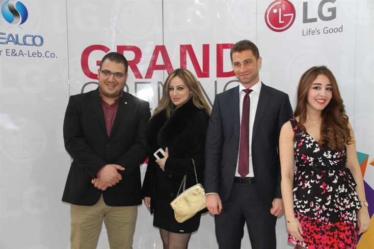 The Grand Opening of LG Concept Store